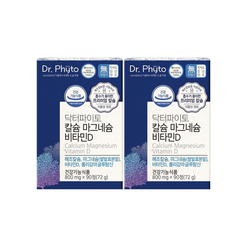 Doctor Pyto (Hyundai Home Shopping) Dr. Phyto Calcium Magnesium Vitamin
