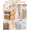 CHAMOKA Fluffy Socks, Women's Socks, Winter Socks, Set of 4,