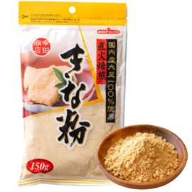 GOHAN JAPAN Kinako Powder (Dried Soybean Flour) roasted with Direct Fire Roasting, 150gram (5.3oz) per 1 pack made in Japan by KOUTA SHOUTEN (Japanese Food Company) 1-pack