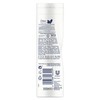 Dove Essential Nourishment Body Lotion 250ml