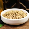 Whole Plant Tartary Buckwheat Tea 400g Quanzhukuqiaocha Herbal Tea Health