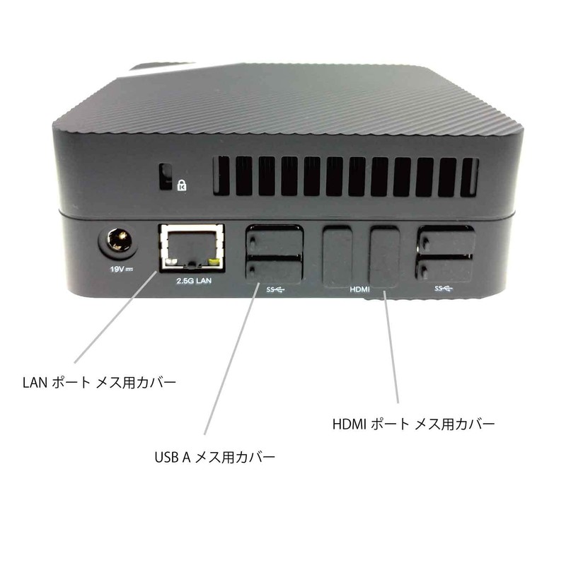 monofive MF-MINTP-18B Protective Cover for Mini PCs and Laptops, 18