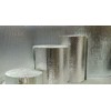 Trade Winds Thermal Insulation 6 Inch x 20 Feet. Bubble
