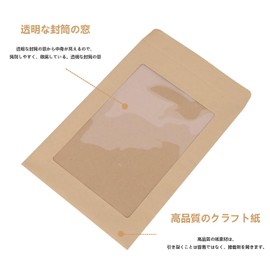 Full Window Envelopes [8 Pack] Envelopes, Kraft Paper, Square Envelopes, Clear Single Sided Window Envelopes for Mailing Documents Photo Letter Business Office (4 Colors)