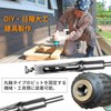 shymie Square Hole Drill, Mortise Drill, Chisel, High Hardness, Woodworking