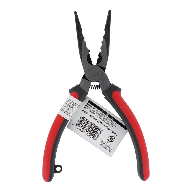 Trad Power All Purpose Needle Nose Pliers 150 mm TPR – 150 