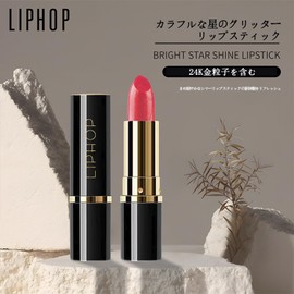 aopoka Lip Gloss Double Ended Effect, High Moisturizing, Adhesion Resistance, Natural Moisture and Shine Party Gifts, 7 Color Lineup; Perfect for Parties and Everyday; Highlight Lip Gloss; Long