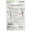 TEE Tabata GV-1414 34 Lift ST TWIN 34mm 2 pcs