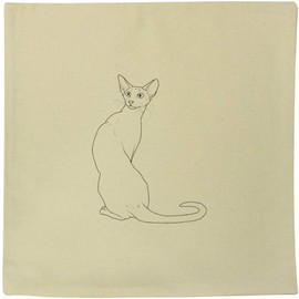 Azeeda 40cm x 40cm 'Alert Siamese Cat' Canvas Cushion Cover (CV00043576)