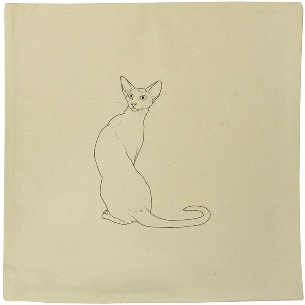 Azeeda 40cm x 40cm 'Alert Siamese Cat' Canvas Cushion Cover
