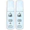 Pack of 2 Taffeta Nourishing Foam Volume Wonder 2 x