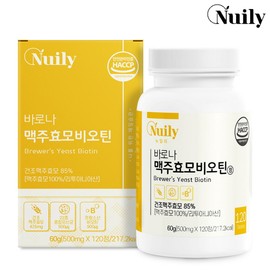 Newly [Newly] Barona Brewer's Yeast Biotin 500mg x 120 tablets/carton 4 months (multiple purchases) / [뉴일리] 바로나 맥주효모 비오틴 500mg x 120정/통 4개월 (복수구매)