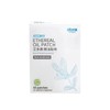Atomy Essential Oil Patches: The power of natural herbs to