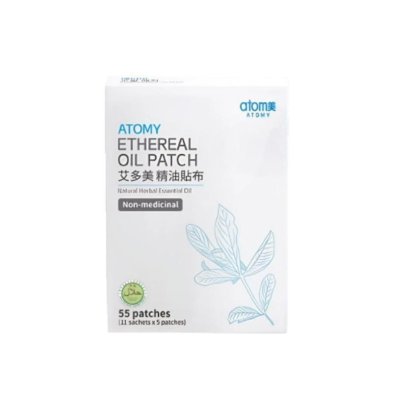 Atomy Essential Oil Patches: The power of natural herbs to