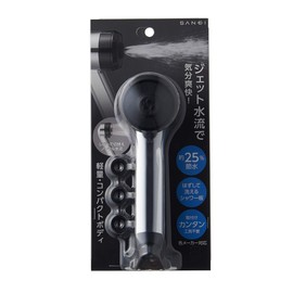 SANEI PS3051-81XA-C Shower Head, Body Care, Jet Water Flow and Shower Switching, Plating, Approx. 25% Water Saving