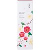 Joy KT Body Cream N (Kesennsubaki Body Cream N), 4.2