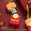 Cartoon USB Flash Drive Red Envelope Appearance Plug and Play