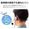 Elecom HS-NB05TSV Headset, Microphone, 4 Pole, Binaural, Neckband, Durable Cord,