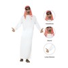 My Illusions Fake Sheikh Mens + Beard Large