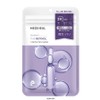 MEDIHEAL 3-Minute Mask 7 Sheets (Retinol), 1 Pack / MEDIHEAL (메디힐) 3미니츠 마스크 7장 (레티놀), 1개