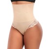 Womens Thong Shapewear Tummy Control Shaper Underwear Seamless Sculpting Thong