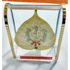 Purpledip, vergoldet natürliche Pappelfeigenblatt mit Khanda für Armaturenbrett, Geschenk des