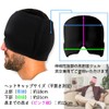 Feather Store Brand Eye Mask, Eye Pillow, Cooling Pack Gel,