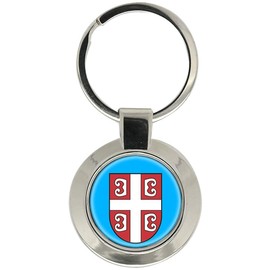 Serbian Cross Key Ring