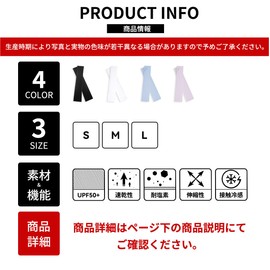 Acclis al24027 Women's Arm Cover, UV Protection, UV Protection, Sun Protection, Long Finger Holes, Finger Back, Cool Feel, Cool to Touch, Quick Drying, Absorbent, Quick Drying, For Sports, Work, Golf,