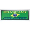 Wardah Limited Brazilian Jiu Jitsu Embroidered Badge Patch Sew-on or
