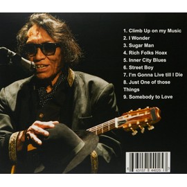 Rodriguez Rocks: Live In Australia [CD]