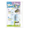 Sonic Book Clip, Omo Clip for Books, Blue SP-8352-B