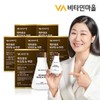 Brewer's Yeast Biotin & Zinc, 540 tablets total (6 boxes, 18-month supply) / 맥주효모 비오틴 & 아연 총540정 6박스 18개월분