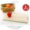 TOSARYU/Large Cutting Board with Stand