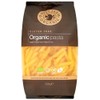 (Pack Of 8) - Organic Gluten Free Maize & Rice