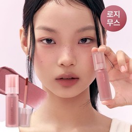 peripera Over Blur Tint 3.5g - 004 Coral-La-La