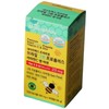 GIN SHOP Large Capacity Brazilian Adult Propolis PROPOLIS Antioxidant Vitamin