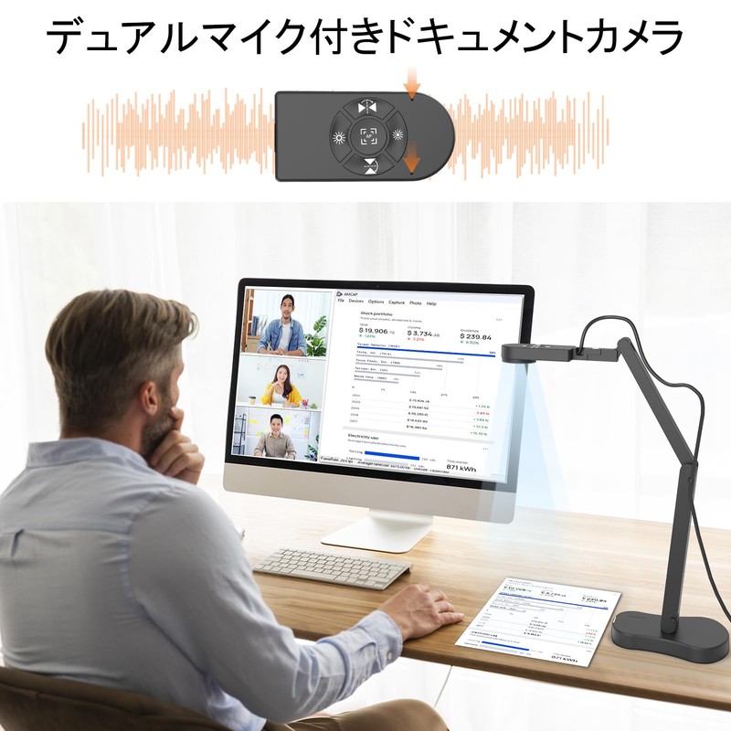 Gawervan 8MP Calligraphy and Drawing Camera, USB Camera with Microphone,