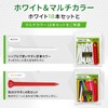 Golf Tees Heavy Duty Long Tees 3.3 inches (83 mm),