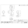 Pine Six Handrail Materials Bauhaus Select 32E End Bracket Be – g-ipadsl-09g