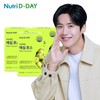 Nutri-D Day Premium Plum Enzyme / 뉴트리디데이 프리미엄 매실효소 x 3박스 총90포