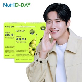 Nutri-D Day Premium Plum Enzyme / 뉴트리디데이 프리미엄 매실효소 x 3박스 총90포