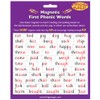 Fridgemagic Magnetic First Phonic Words