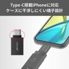 Buffalo USB-C & USB 3.2 (Gen1) Converter Adapter, Pack of