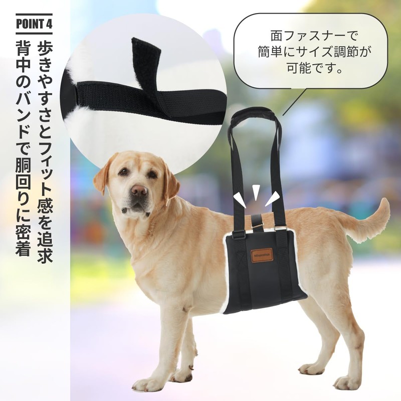 feliz-ganeshaya Dog Care Harness, Walking Support, Wide, Waterproof, Adjustable Length,