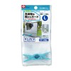 LEC W-481 Veranda Convenient Sheet (L), Rain Protection, Blindfold, Wind