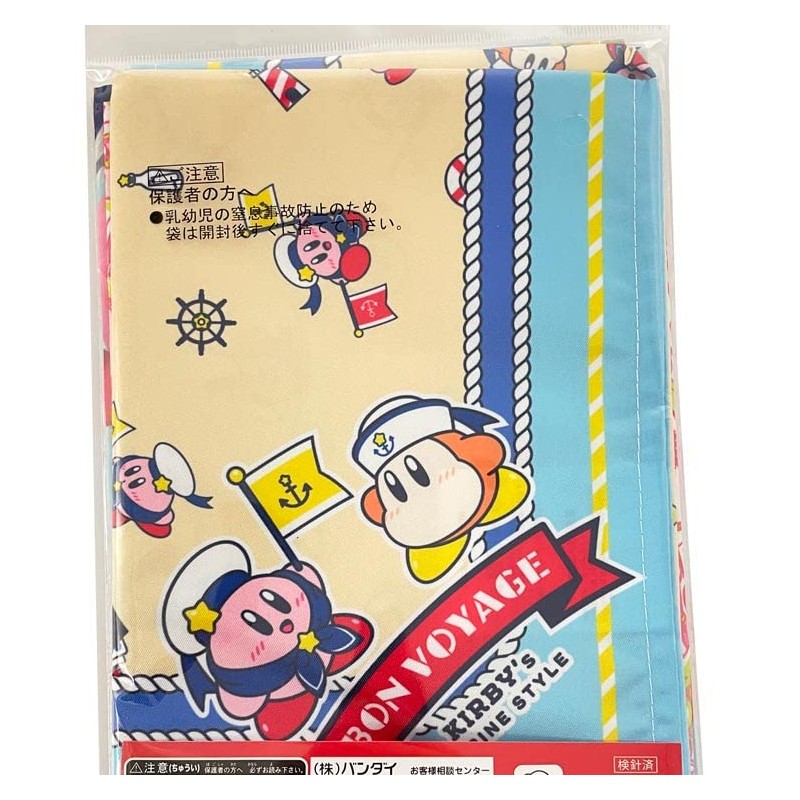 Salonge Kirby Nafkin 3-Piece Set