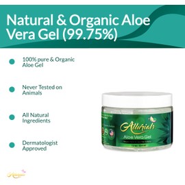 Allurials 100% Pure & Organic Aloe Vera Gel, Clinically tested & Dermatologist approved, Hydrates & Heals Dry & Damaged Skin & Hair- 12 Oz