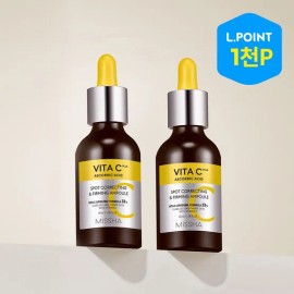 미샤 비타씨플러스 잡티 탄력앰플 40ml 2개 SET Vita C Plus Spot Elasticity Ampoule 40ml Set of 2