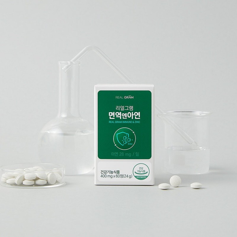 Realgram [리얼그램] (2개월분) 면역엔 아연 고함량 400mg x 60정 (24g)